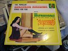 THE PROFESSIONALS  CHANTANA KITIYAPAN   SUPERBIRD PS 101 LP