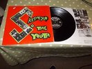 The Skeptix ...So The Youth LP Punk Oi Skinhead ROCK-O-RAMA