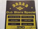 Dub Lp - Dub Store Special Silk Screen Jacket on Studio One LABEL