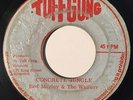 Bob Marley And The Wailers Hurting Inside / Concrete Jungle - Tuff Gong