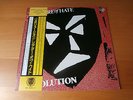 LP THEATRE OF HATE REVOLUTION JAPAN PROMO OBI