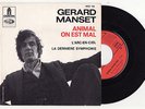 RARE EP GERARD MANSET 