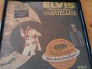 ELVIS CHICKEN OF THE SEA BOOTLEG STILL SEALED/SOLD WITHOUT FRAME