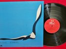DON ELLIS Soaring LP BASF MPS MB 25123 JAZZ FUNK Whiplash EX/EX 1973
