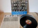 LED ZEPPELIN - PHYSICAL GRAFFITI - 2LP JAPAN OBI NM - P-6317-8N