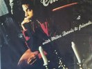 PRINCE LP CRUCIAL with MILES DAVIS & Friends Mint Vinyl  **RARE**