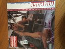 KID ROCK: Devil Without a Cause 2x LP ORIG Middle Finger VINYL LP Rare 