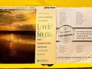 COLUMBIA SAX 2323 ED1 LEONID KOGAN Tchaikovsky Violin Concerto in D Major Op.35