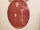 Grannie - Grannie LP UK Ltd no.147/750 2012 Record Collector reissue RCLP003