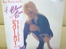 Japan LP  Cherie Currie ?/ Beauty's Only Skin Deep   RUNAWAYS Free Shipping