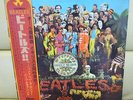 Japan Odeon Red Wax  THE BEATLES / SGT PEPPERS   OP 8163 Free Shipping