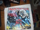 Iron Maiden, Number of the Beast, Vinyl LP Record Album, 1982, EMI ST-12202