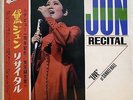 JUN MAYUZUMI / JUN RECITAL - LIVE AT SANKEI HALL / TOSHIBA JAPAN OBI / RED WAX