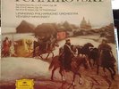 New sealed MRAVINSKY Tchaikovsky Nos 4,5,6  DG 2721 085 4xLP BOX SET