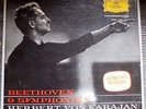 ED1 DGG CLUB EDITION- STEREO TULIPS KARAJAN BEETHOVEN 1-9 (7 LP) NM