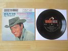 Elvis Presley EP record & Picture Sleeve, Elvis By Request Compact 33, LPC-128