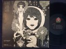 GABOR SZABO Dreams ORIG LP on SKYE Eastern Jazz Psych Groove