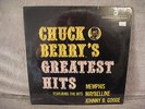 Chuck Berry's Greatest Hits, Chess Records CH 1485, 1974, Rockabilly, SEALED