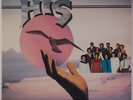 HIS: When the Lord Delivers Me RARE Savoy Black Gospel VINYL lp Soul Rare