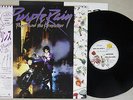 PRINCE AND THE REVOLUTION PURPLE RAIN WARNER P-13021 Japanese Pressing OBI LP