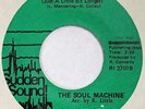 SOUL MACHINE Hang On / You’d Better Watch Fox SUDDEN SOUND 45 northern soul