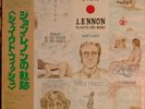 The Beatles. John Lennon. Shaved Fish. Obi. Excellent