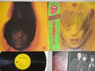 ROLLING STONES GOATS HEAD SOUP ROLLING STONES ESS-63002 Japanese Pressing OBI LP