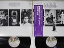 GENESIS LAMB LIES DOWN ON BROADWAY FAMOUS CHARISMA SFX 10022,3 Japan OBI 2LP