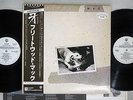 FLEETWOOD MAC TUSK WARNER P-5571,2W Japanese Pressing OBI PROMO Vinyl 2LP