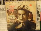 DAVID BOWIE & Ormandy PETER AND THE WOLF ARL1-2743 GREEN EX in shrink vinyl NM
