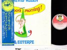(GONG) DAEVID ALLEN good morning JAPAN orig '76 columbia LP RARE  David Allen