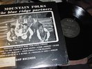 RARE The Blue Ridge Partners LP 
