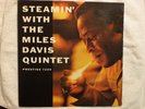 PRESTIGE 7200 Steamin' With The MILES DAVIS QUINTET  DG,RVG