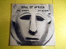 Rare Jazz LP HAL SINGER JEF GILSON Soul of Africa Original Chant du Monde 1974