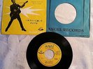 RARE 45 Japan Angel JPS5008 DIANA Paul Anka by Japanese Singer Pop Vinyl Tokyo