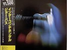 JOE PASS / EBERHARD WEBER / INTERCONTINENTAL / JAZZ / MPS / TEICHIKU JAPAN OBI