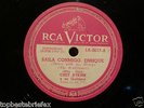 CHET ATKINS 78 RPM SHELLAC ofARGENTINE RARE BAILA CONMIGO ENRIQUE  1A-0617 RCA