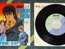 Tom?Cat - Tough Boy / Love Song 7