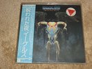 VINTAGE JAPAN PRESSED JEM IMPORT EAGLES ONE OF THESE NIGHTS VINYL ALBUM LP NM-MT