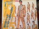 LP ELVIS PRESLEY *50,000,000 ....*JAPAN with OBI* NEAR MINT/TOP