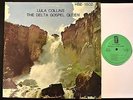 RARE BLACK GOSPEL FUNK LP Lula Collins HSE 1502 The Delta Gospel Queen
