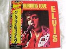 Elvis Presley - Burning Love. 1973 Japan 12