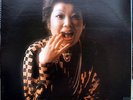 Junko Mine & Thad Jones & Mel Lewis 