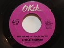 Little Richard - Poor Dog / Well - SOUL 45