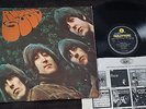 Beatles - Rubber Soul (Parlophone UK Original Mono LP 1965) -5/ -5. Nice