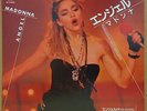 MADONNA / ANGEL 7