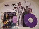 PRINCE Revolution Purple Rain LP Poster Purple Vinyl Promo Unplayed w/poster NM