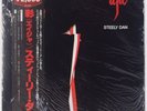 STEELY DAN: Aja JAPAN w/ obi SEALED Audiophile VIM-4039 Vinyl LP