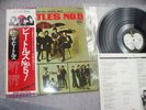 ## THE BEATLES, VINYL RECORD, BEATLES NO. 5, APPLE, EAS 70102, JAPAN IMPORT