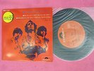 JAPAN 4TRACK EP CREAM SUNSHINE OF YOUR LOVE SKP-1144 POLYDOR ERIC CLAPTON